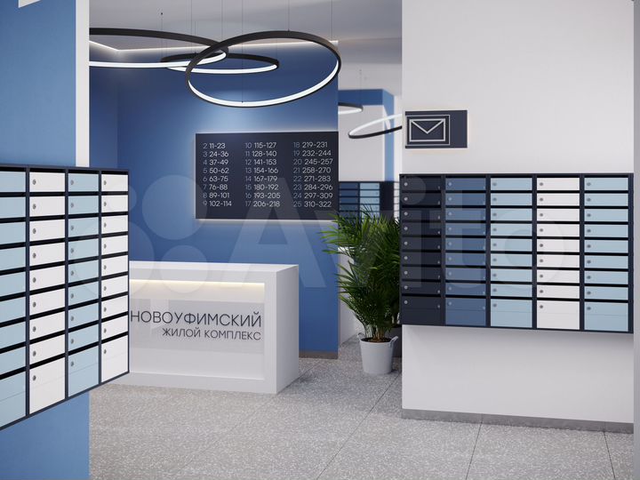 Квартира-студия, 20,7 м², 20/25 эт.