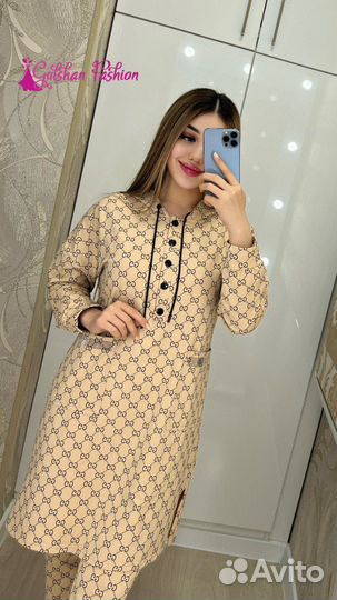 Посуда Курпача Платия