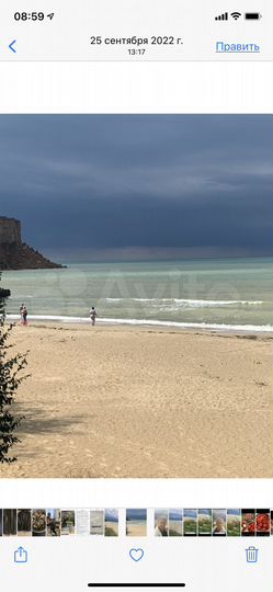 Участок 6,5 сот. (СНТ, ДНП)