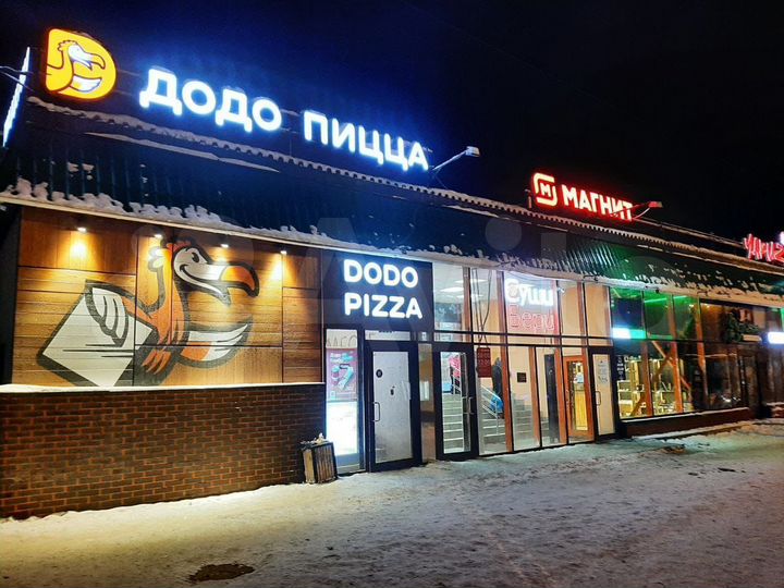Торговая площадь, 120 м2