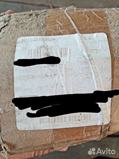 Привод в сборе Skoda Octavia,Audi,Volksvagen