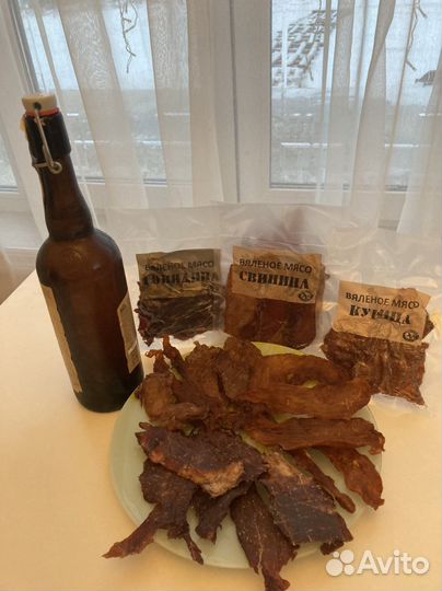 Вяленое мясо