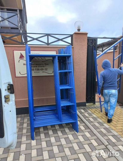 Аренда строительных лесов