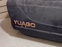 Автобокс yuago