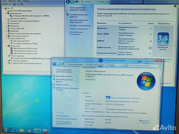 Материнская плата