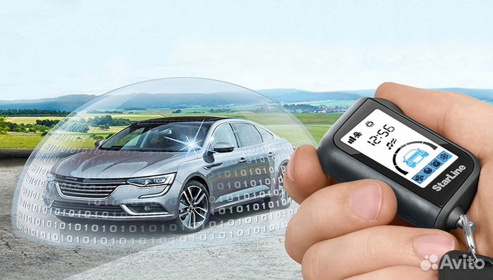 Автозапуск Staline A93v2 ECO.Установка