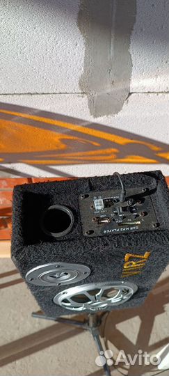 Портативная колонка