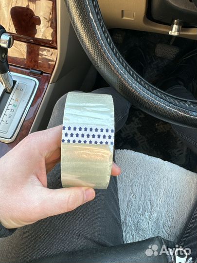 Скотч 150 и 120 метров