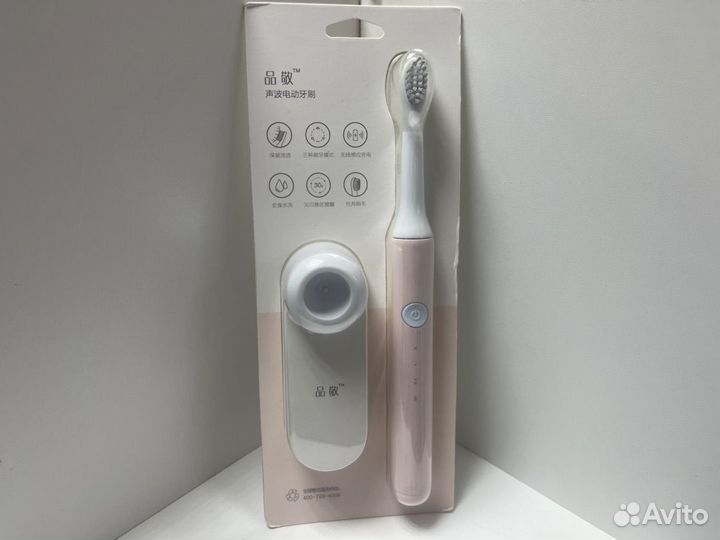 Зубная щетка Xiaomi Mijia Sonic Electric Toothbrus