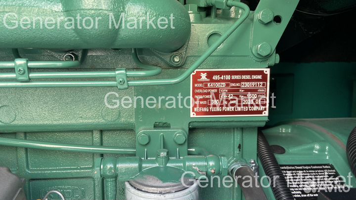 Электростанция 40 квт в кожухе