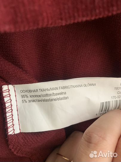 Платье Befree M