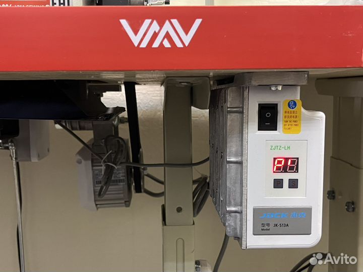 Промышленная швейная машина зиг-заг