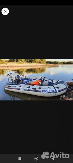 Продам лодку