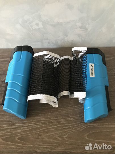 Сетка для настольного тенниса «Roxel», раздвижная