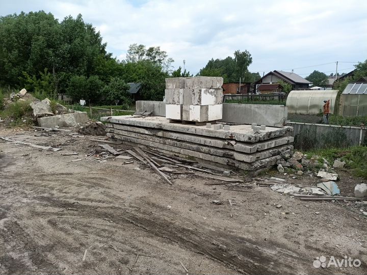 Плиты дорожные бу