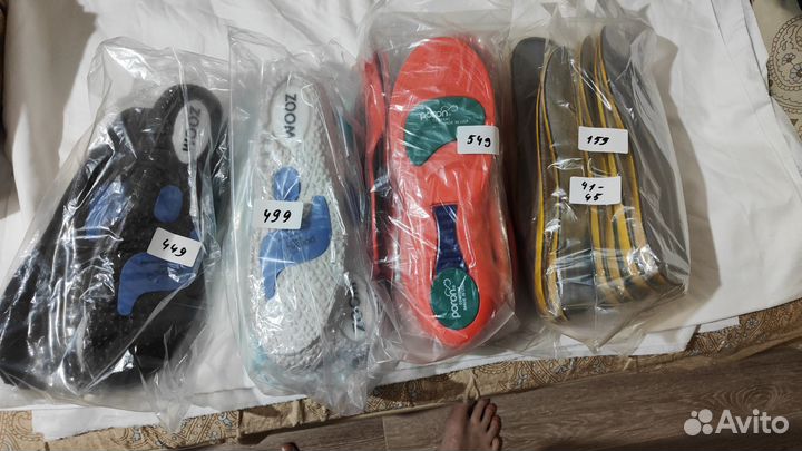 Стельки ортопедические спортивные США Китай