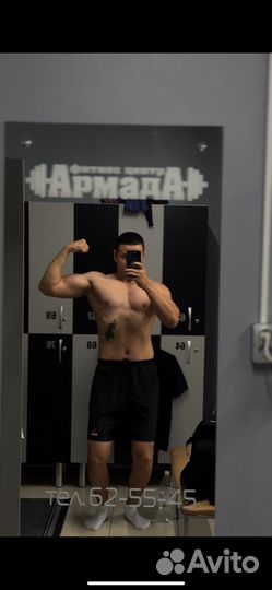 Фитнес тренер