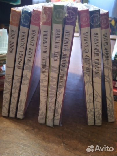 Российские барды. Коллекция 26 штук