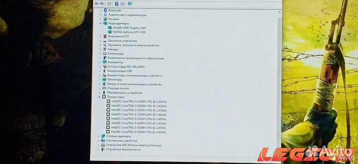 Lenovo 17IRH/i5 9300/GTX1060/1000GB + 128GB SSD/8G