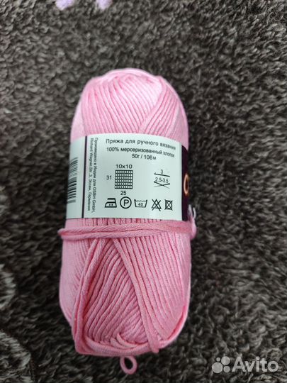 Пряжа для вязания Vita charm