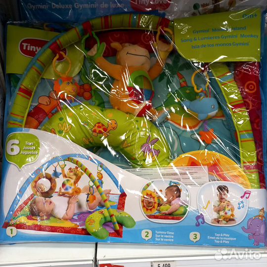 Развивающий коврик