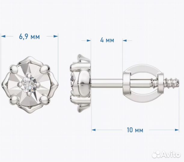 Серьги гвоздики серебряные 925 с бриллиантами