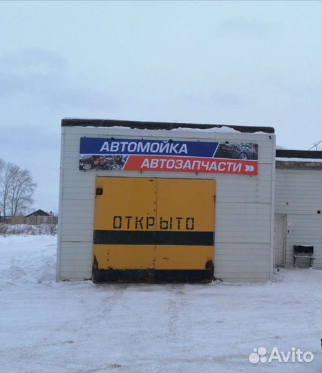 Шиномонтажник и автомойщик