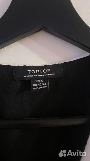 Платье toptop