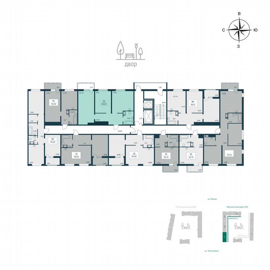 2-к. квартира, 66,3 м², 11/11 эт.