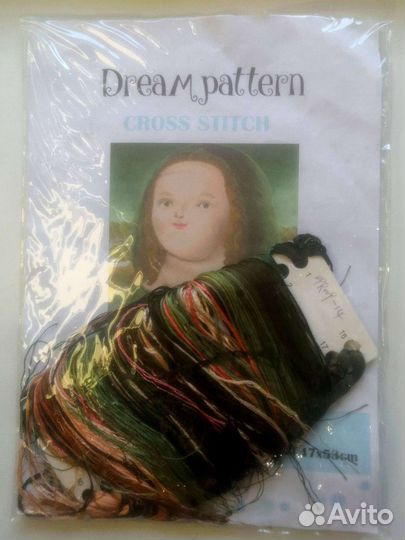 Набор для вышивания