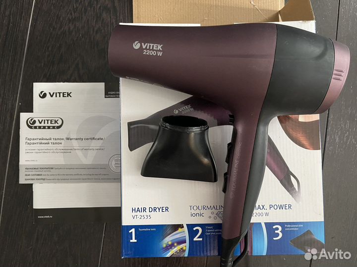 Фен Vitek