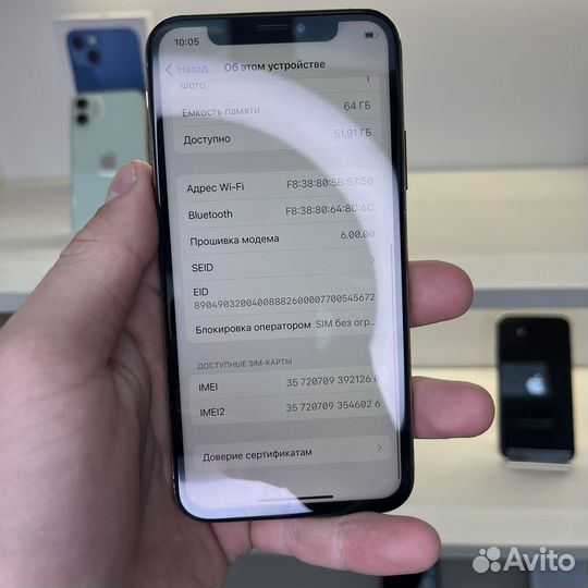 iPhone Xs, 64 ГБ