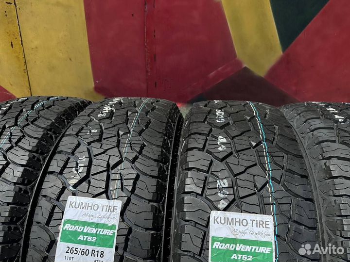 Kumho Road Venture AT52 235/60 R16 104H