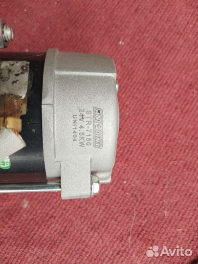 Стартер STR-7150 24v 4.5kw