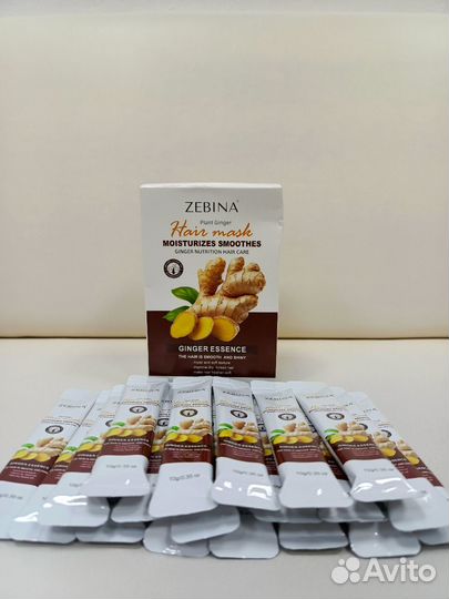 Маска для волос