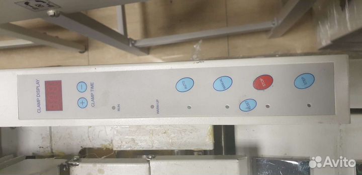 Оборудование для печати