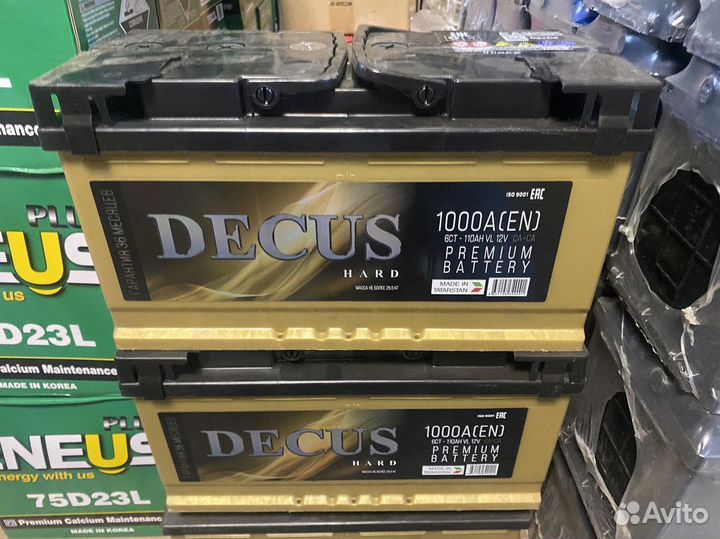 Акккумулятор 100 Доставка Установка