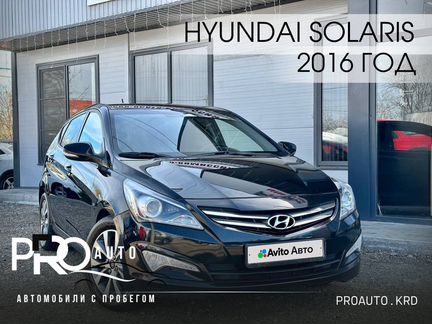 Hyundai Solaris 1.6 AT, 2016, 131 332 км