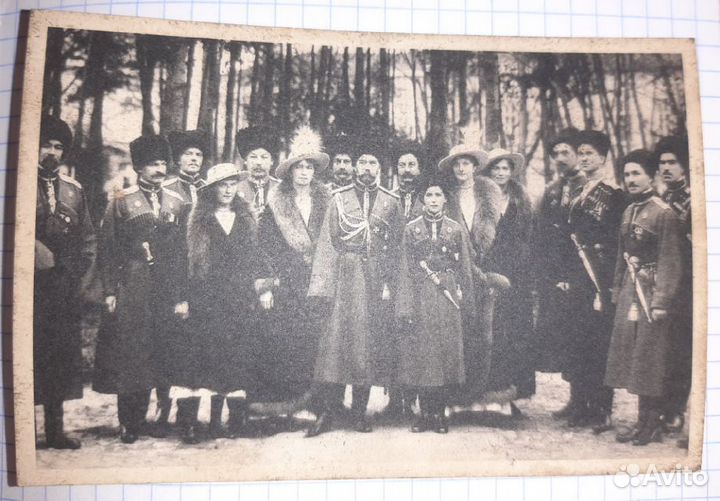 Николай lI с семьёй и офицерами Антиквариат