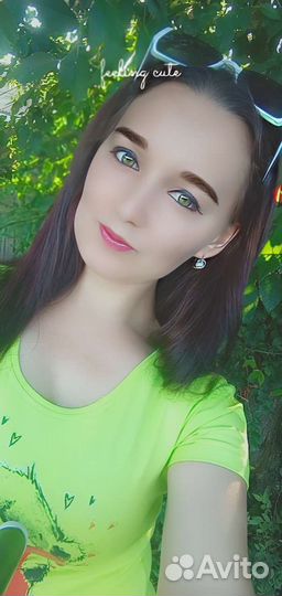 Фасовщица, уборщица