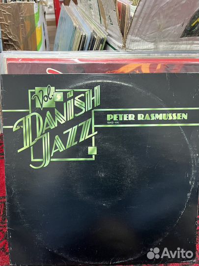 Peter Rasmussen-Danish Jazz Vol.5 1977 винил