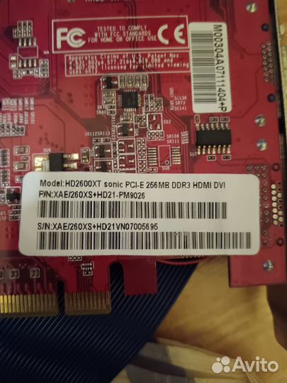 Комплект материнская плата 775