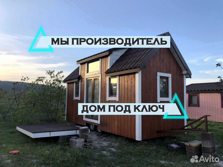 Дом барнхаус