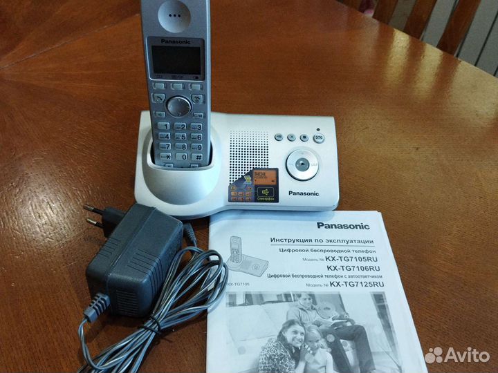 Радиотелефон Panasonic с автоответчиком