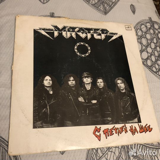 Винил Мастер