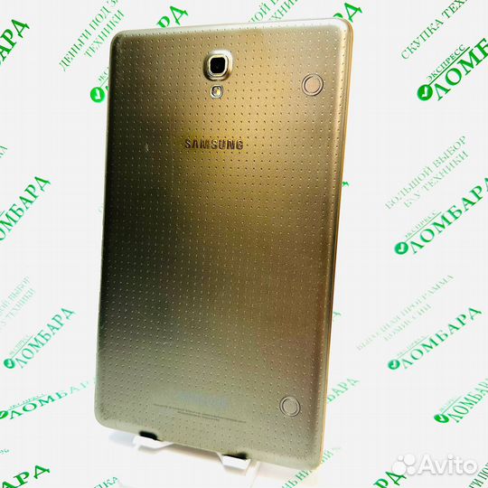 Планшет Samsung Galaxy Tab S (SM-T705), №508141