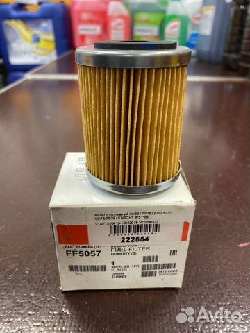 Фильтр топливный knecht KX38 webasto фильтр автоно