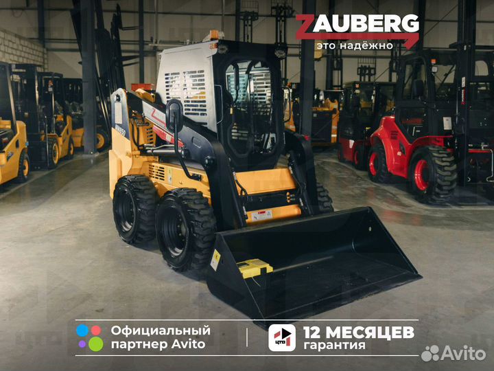 Мини-погрузчик Zauberg MN850-G2, 2024