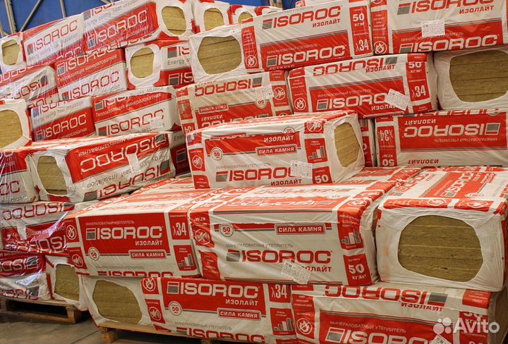 Рулонный утеплитель