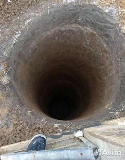 Земляные работы